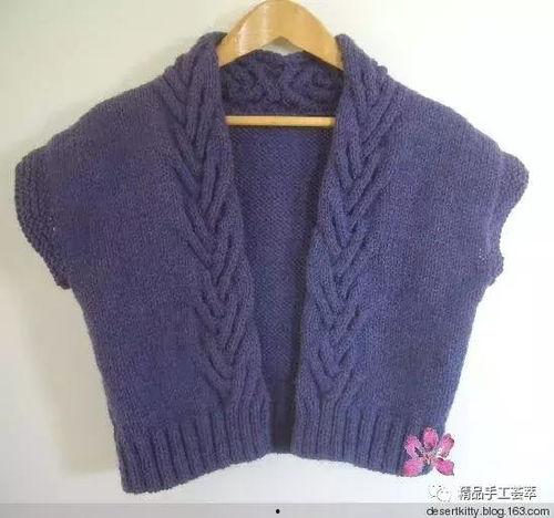 成人毛背心的织法视频,跟随视频学习精湛编织技巧